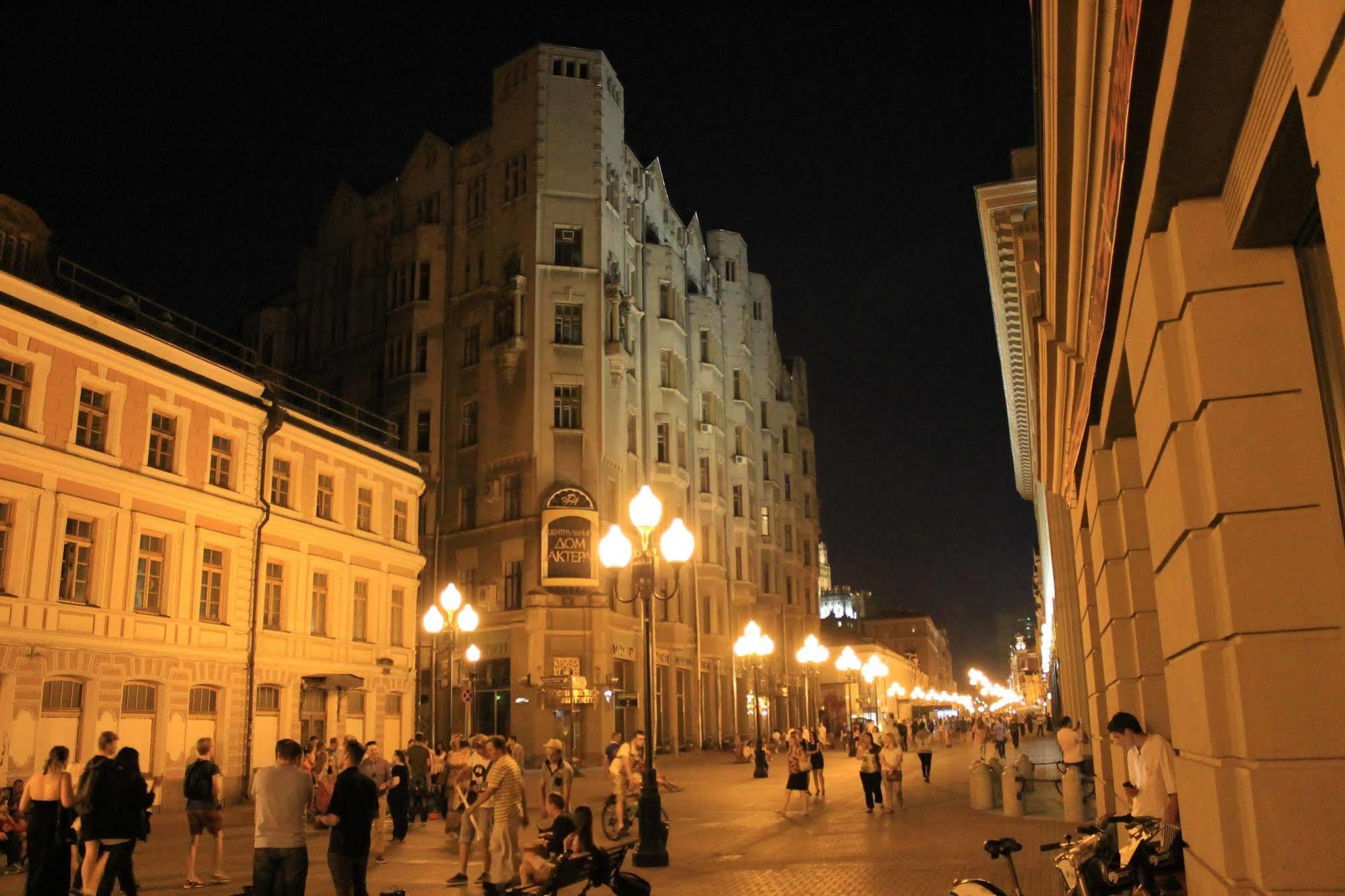 Landmark City Hostel Moskwa Zewnętrze zdjęcie