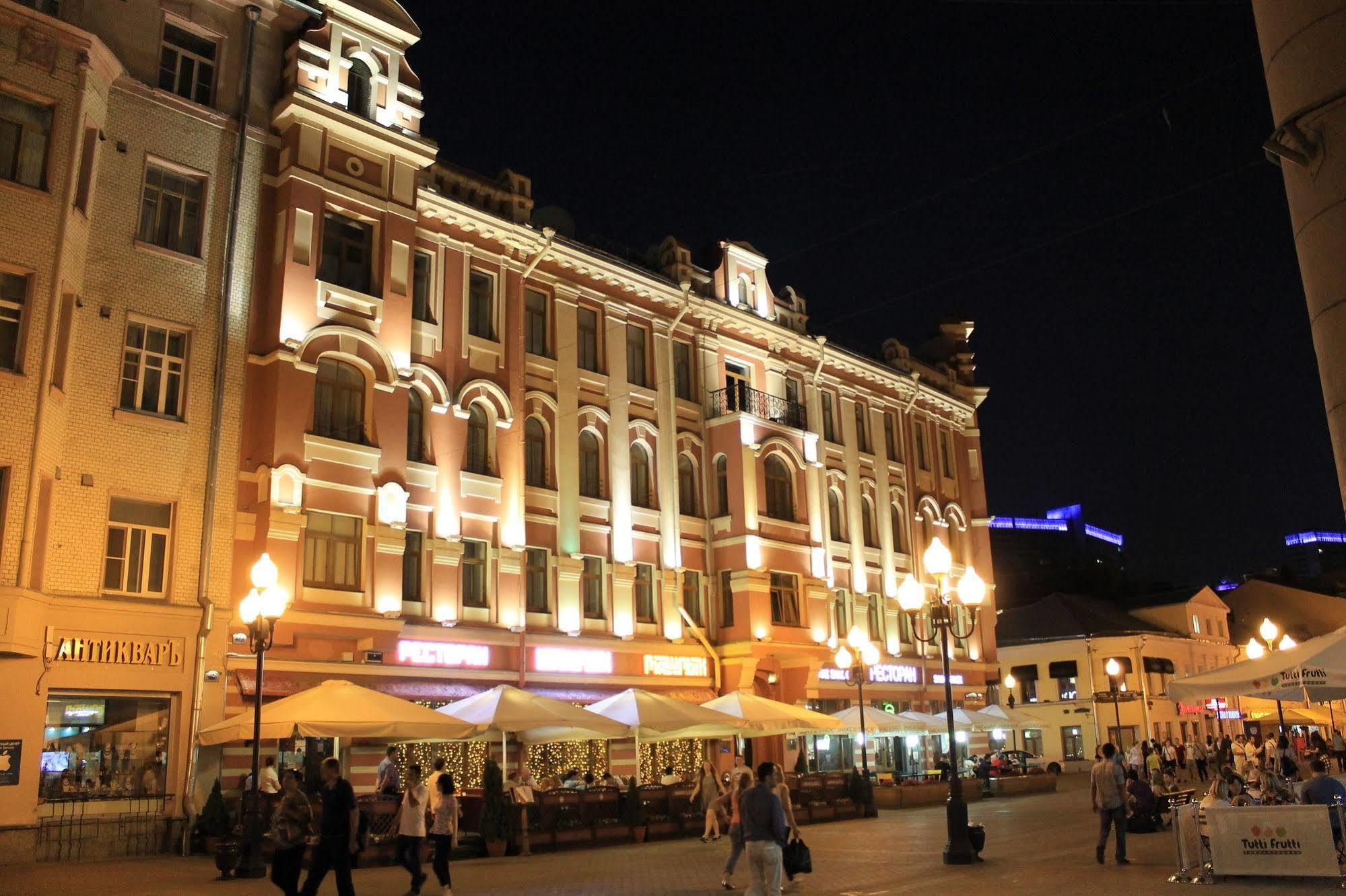 Landmark City Hostel Moskwa Zewnętrze zdjęcie